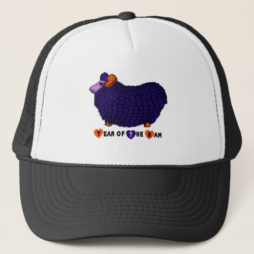 Funny Purple Ram Sheep Year Chinese Zodiac Hat