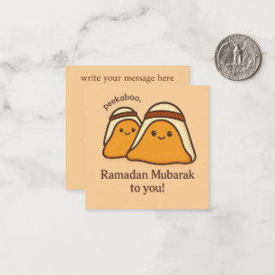 Funny Ramadan Mubarak To You Note Card