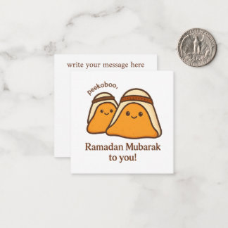 Funny Ramadan Mubarak To You Note Card