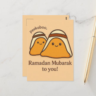 Funny Ramadan Mubarak To You Postcard