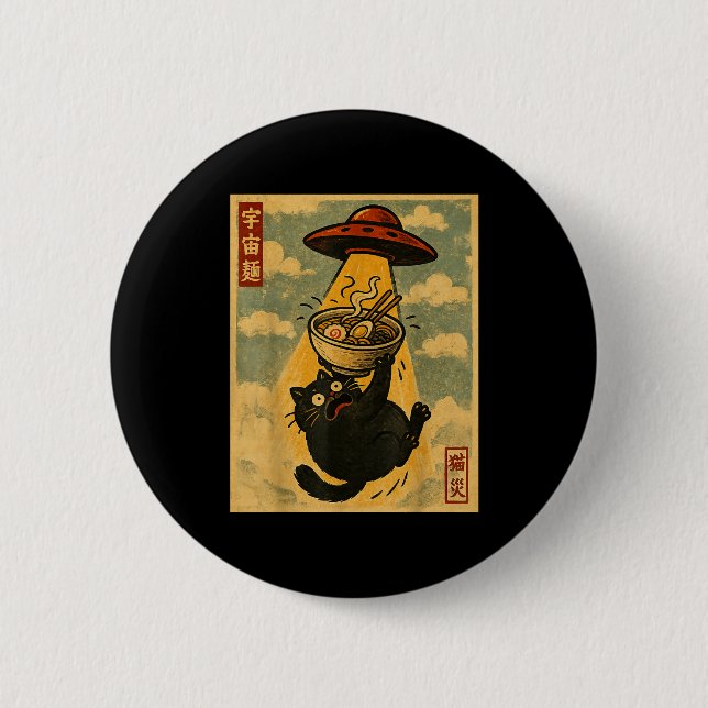 Funny Ramen Cat Japanese Anime Ufo Men Women Teens Button (Front)