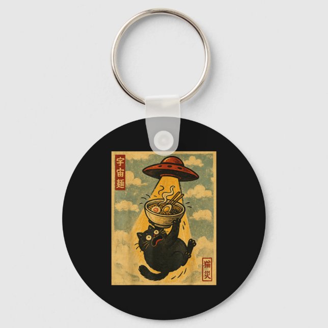 Funny Ramen Cat Japanese Anime Ufo Men Women Teens Keychain (Front)