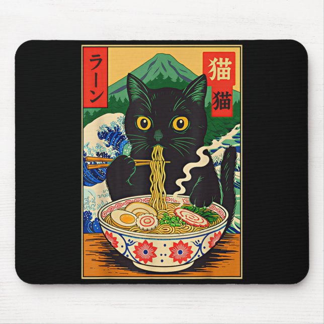 Funny Ramen Cat Japanese Noodle Kitten  Mouse Pad (Front)