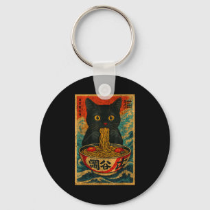 Funny Ramen Cat Japanese Vintage Retro Noodle Love Keychain
