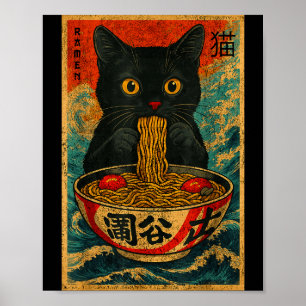 Funny Ramen Cat Japanese Vintage Retro Noodle Love Poster