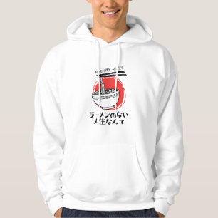 Funny Ramen Life Rustic Hoodie