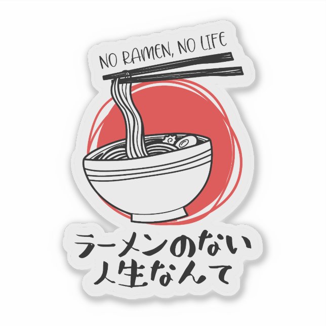 Funny Ramen Life Rustic Sticker (Front)