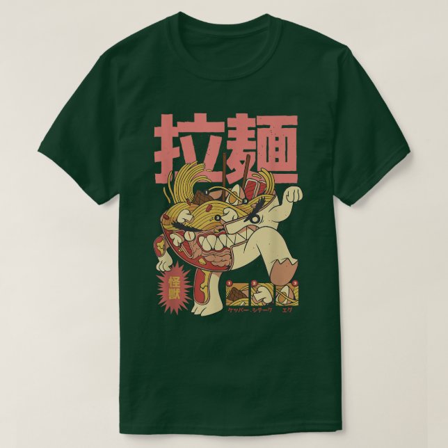 Funny Ramen Manga  T-Shirt (Design Front)