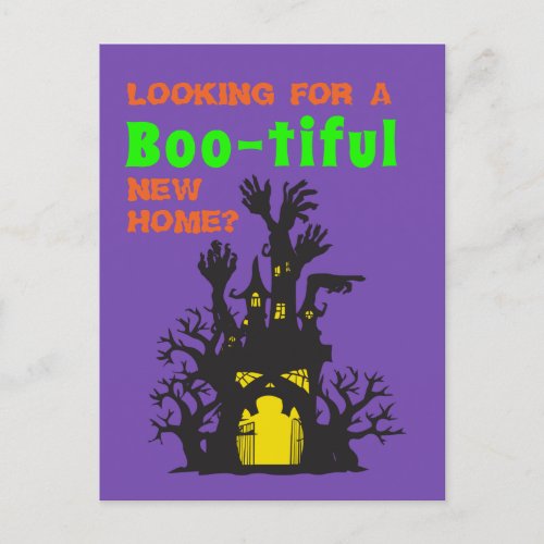 Funny Real Estate Haunted House Halloween Holiday Postcard