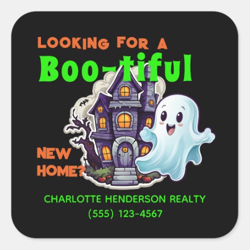 Funny Real Estate Haunted House Square Sticker