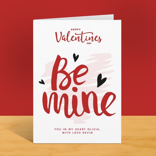 Funny red be mine hearts valentine boyfriend gift holiday card