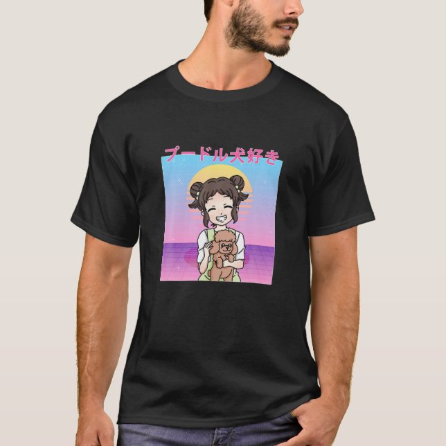 Funny Retro 90S Japanese Kawaii Anime Girl Poodle, T-Shirt (Front)