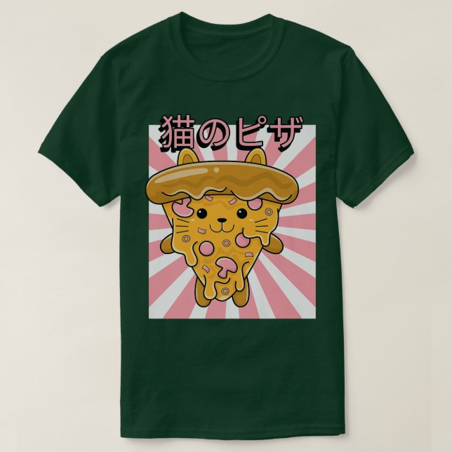 Funny Retro 90s Japanese Kawaii Cat Pizza Design T-Shirt (Design Front)