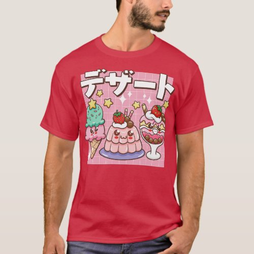 Funny Retro 90s Japanese Kawaii Dessert toon T_Shirt