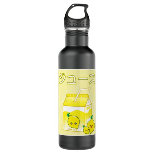 Funny Retro 90s Japanese Kawaii Lemon Juice Carton Stainless Steel Water Bottle