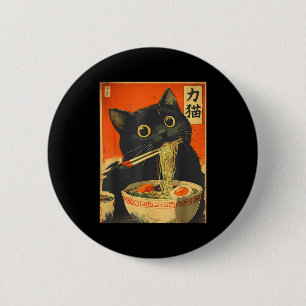 Funny Retro Anime Cat Ramen Japanese Cat Graphic A Button