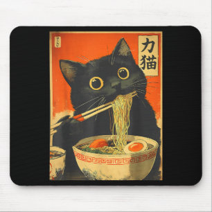 Funny Retro Anime Cat Ramen Japanese Cat Graphic A Mouse Pad