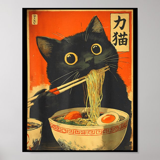 Funny Retro Anime Cat Ramen Japanese Cat Graphic A Poster (Front)