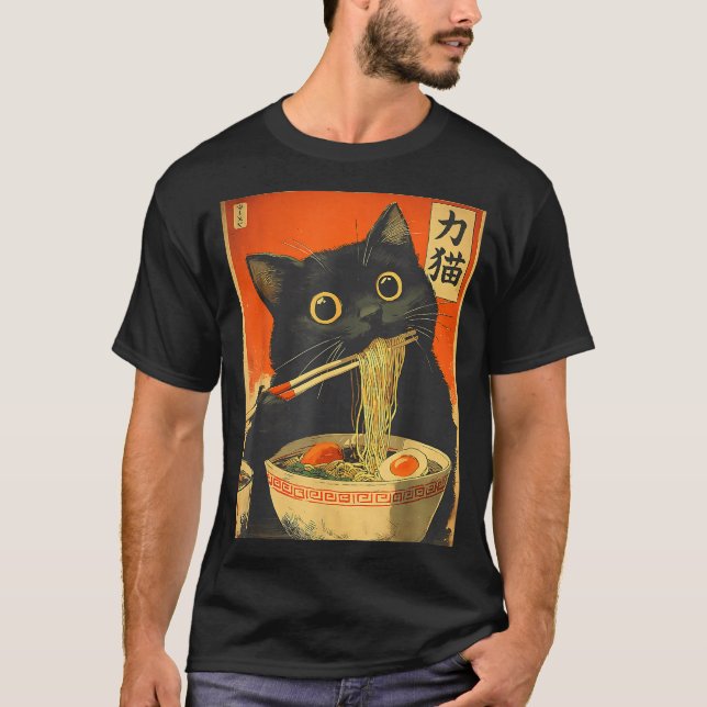Funny Retro Anime Cat Ramen Japanese Cat Graphic A T-Shirt (Front)