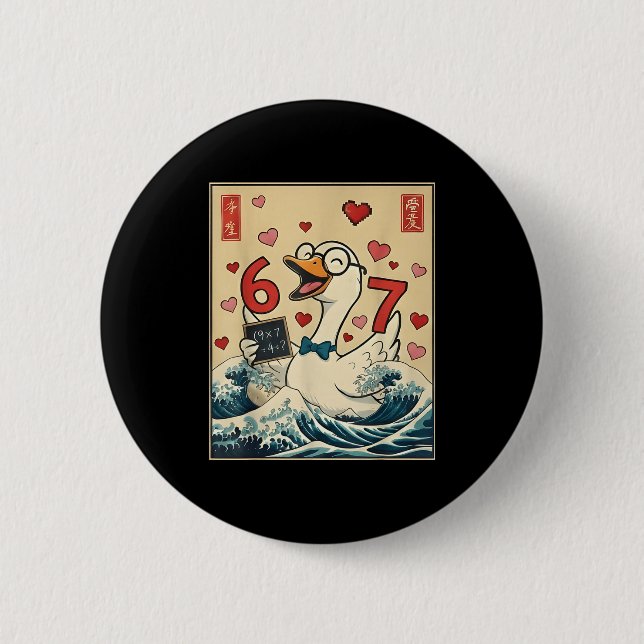 Funny Retro Japanese Goose Teacher 6 7 Meme Valent Button (Front)