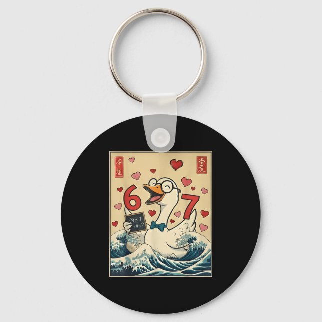 Funny Retro Japanese Goose Teacher 6 7 Meme Valent Keychain (Front)