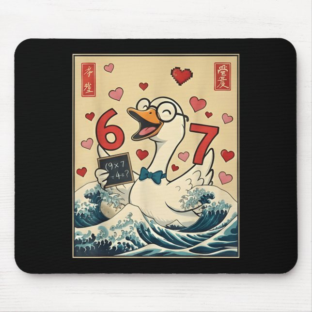 Funny Retro Japanese Goose Teacher 6 7 Meme Valent Mouse Pad (Front)