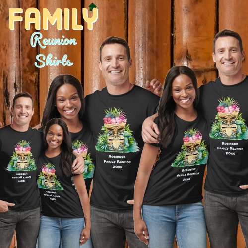Funny Retro Tiki Bar Monogrammed Family Reunion T_Shirt