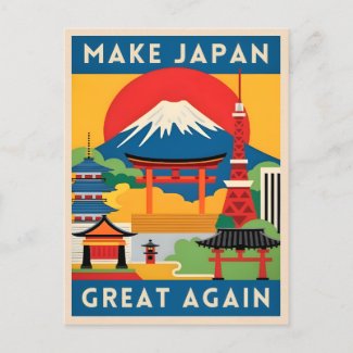 Funny Retro Travel Japan Tourism Humor 