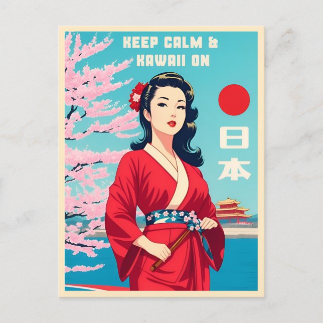 Funny Retro Vintage Travel Japan Humor Postcard (Front)
