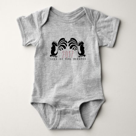 Funny Rooster Year 2017 Baby Romper