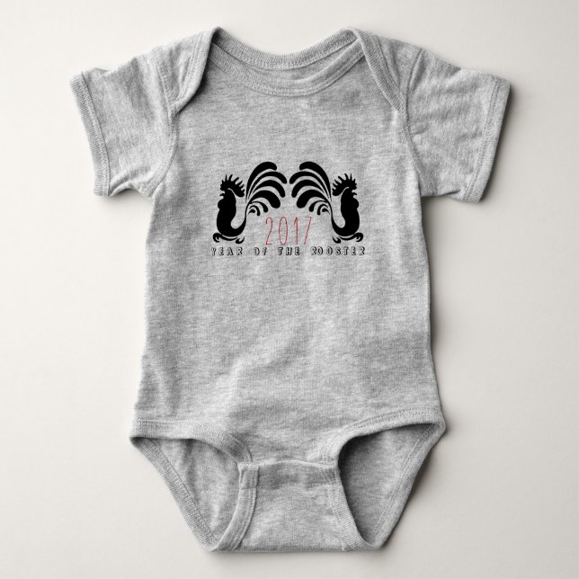 Funny Rooster Year 2017 Baby Romper (Front)