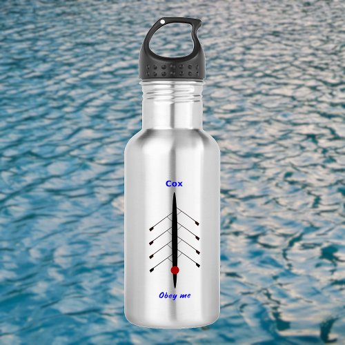 Funny rowing cox in charge sports insulated water  stainless steel water bottle
