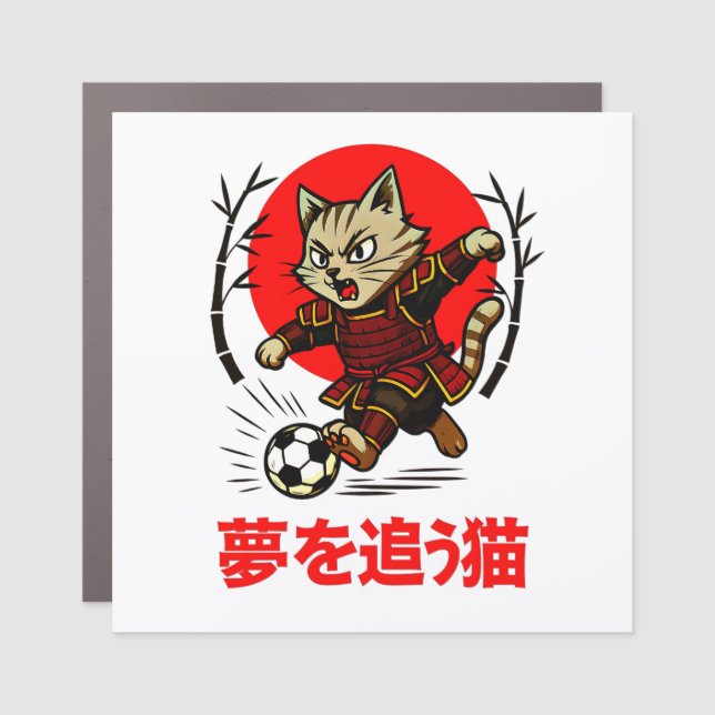 Funny Samurai Cat Soccer - For Fridge & Car Magnet (Front)