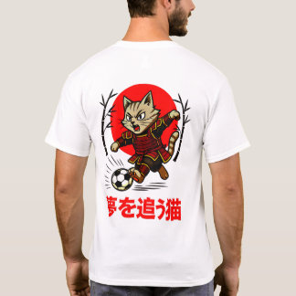 Funny Samurai Cat Soccer - Gift for Anime & Sports T-Shirt