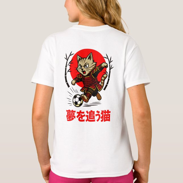 Funny Samurai Cat Soccer - Gift for Anime & Sports T-Shirt (Back)