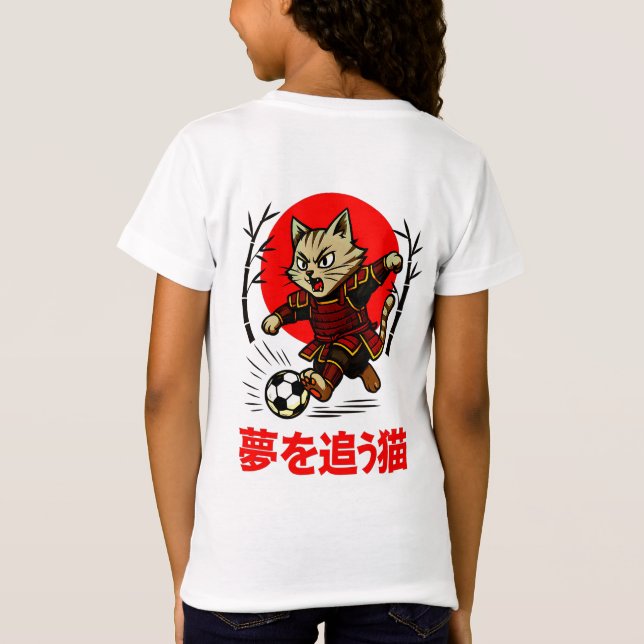 Funny Samurai Cat Soccer - Gift for Anime & Sports T-Shirt (Back)
