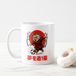 Funny Samurai Cat Soccer - Gift for Coffee & Cat Coffee Mug