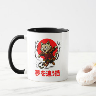 Funny Samurai Cat Soccer - Gift for Coffee & Cat  Mug