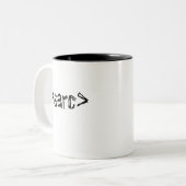 Funny Sarcasm Code Tag Two-Tone Coffee Mug (Front Left)