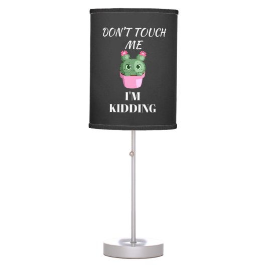 Funny sarcastic cute cool table lamp (Front)