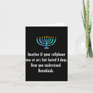 Funny Sarcastic Hanukkah Chanukah Cellphone Quote Card