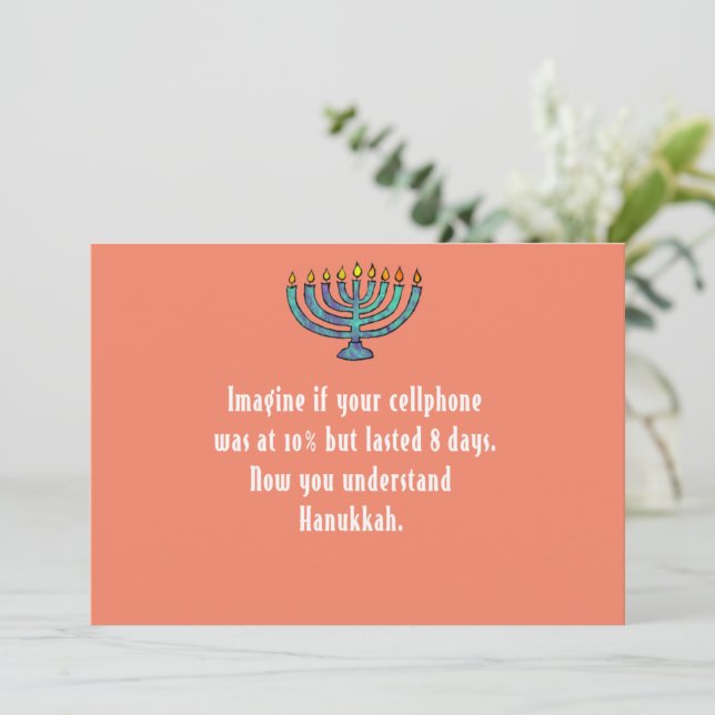 Funny Sarcastic Hanukkah Chanukah Cellphone Quote Invitation (Standing Front)