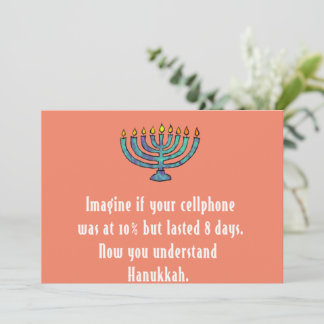 Funny Sarcastic Hanukkah Chanukah Cellphone Quote Invitation