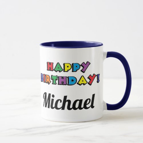Funny Saying Cat Blue Personalized Birthday Mug