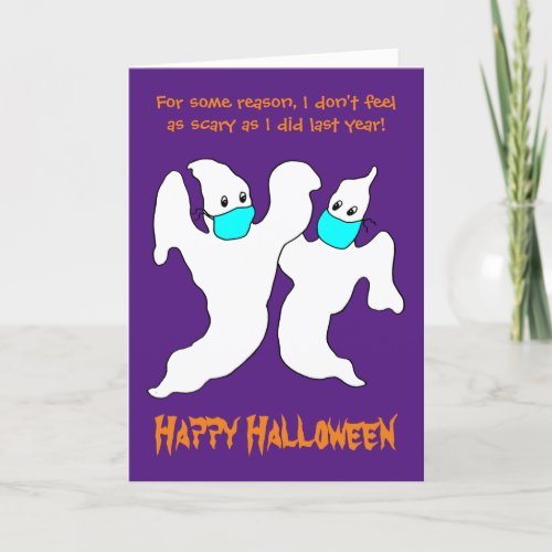 Funny Scary Ghost Halloween Card