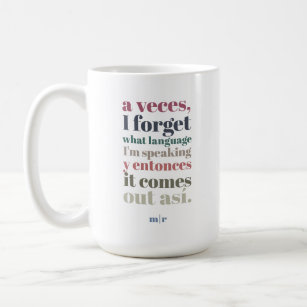 Fun Mugs I Love Jm Mug Cute Things For Teen Girls Gifts For Moms