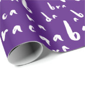 Funny Seamless Pattern Abracadabra White Text Wrapping Paper (Roll Corner)