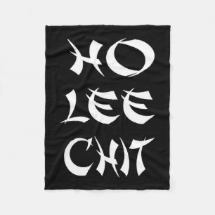 Funny Sense Of Humor Chinese New Year Gift Fleece Blanket