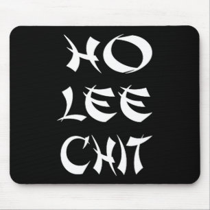 Funny Sense Of Humor Chinese New Year Gift Mouse Pad