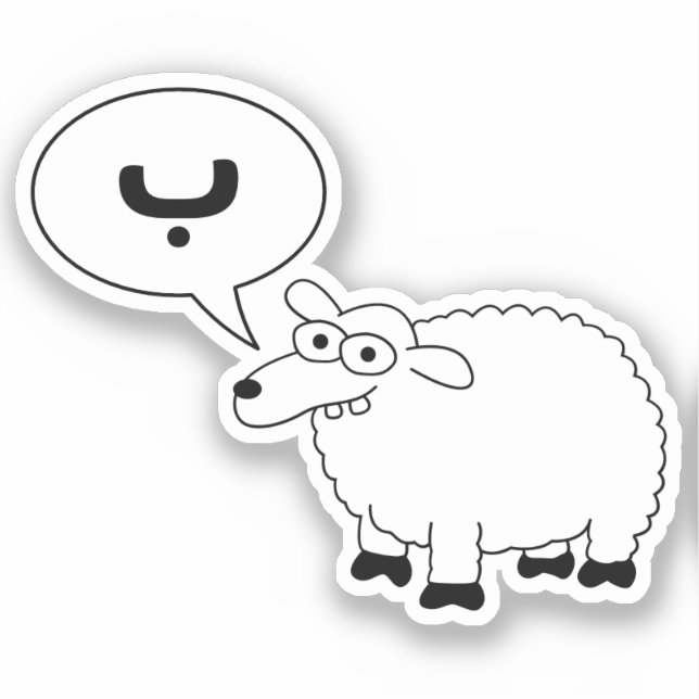 Funny Sheep Says Ba B in Arabic Pun Letter Sticker (Front)